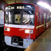 割引乗車券